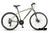 Велосипед STELS Navigator 900 D 29" F020