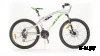 Велосипед 26 GTX MOON 2000