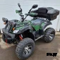 Электроквадроцикл SHERHAN 2000 4X4