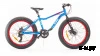 Велосипед 24 GTX FAT 02