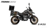 Мотоцикл PROMAX ADVENTURE 300 PRO (CBS300)