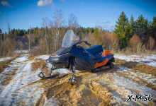 Снегоход KwadrX - 500