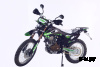 Кроссовый мотоцикл (эндуро) SYCMCC SUPER POWER 250сс