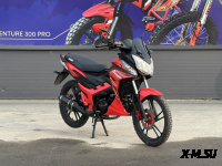 Мопед PROMAX STREET CROSS MAX 150 (49)  Красный