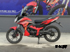 Мопед PROMAX STREET CROSS MAX 150 (49)  Красный