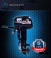 Лодочный мотор MARLIN PROLINE MP 30 AMHL