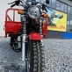 Трицикл PROMAX (LIFAN) FERMER 300 PRO