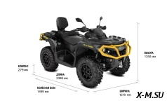Квадроцикл BRP CAN-AM OUTLANDER MAX XT-P T 1000