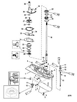 Корпус шестерни(приводной вал)(1.83:1 передаточное число) 4-Х ТАКТНОГО ПЛМ MERCURY 60 Серийный номер от 1C000001 до 1C050251