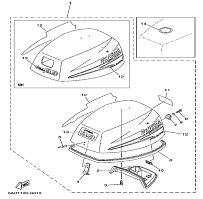 Колпак 4-Х ТАКТНОГО ПЛМ SEA-PRO F9.9P