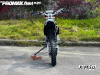 Мотоцикл (питбайк) PROMAX FIDET (ФАЙДЕТ) 145E PRO 14/12