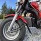 Трицикл PROMAX (LIFAN) FERMER 300 PRO