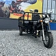 Трицикл PROMAX (LIFAN) FERMER 300 PRO