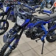 Питбайк RACER TRX125 START PRO SPORT