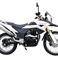 Мотоцикл RACER RC250-GY8A RANGER
