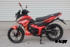 Мопед PROMAX STREET CROSS MAX 150 (49)  Красный