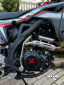 Кроссовый мотоцикл (эндуро) EX-MOTO GASGAS CB300 (177FMN)