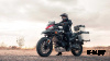 Мотоцикл FAIDET (MITT) 530TT Adventure