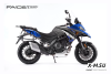 Мотоцикл FAIDET (MITT) 530TT Adventure
