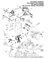 Электрические компоненты (Часть 2) 2-х тактного ПЛМ MERCURY 40 M Серийный номер от 0G055314 до 0G760299