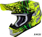 Шлем детский кроссовый SHIRO MX-306 BRIGADE желтый