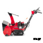 Снегоуборщик HONDA HSS 655 ET1
