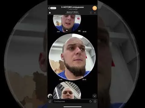 Когда небольшие проблемы со связью😁😁😁