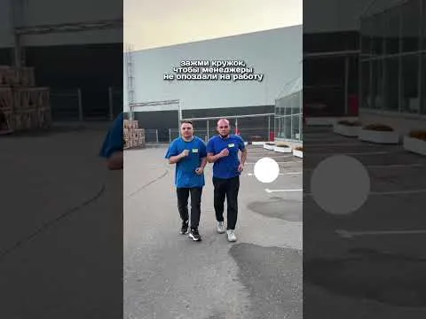 Помоги менеджерам мотосалона X-MOTORS😁