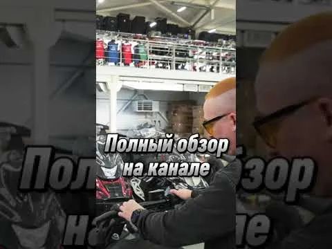 Мотоцикл (круизер) Benda Rock 300 в сети МотоЦентров X-MOTORS. Полный ОБЗОР на нашем канале!