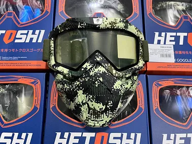 Очки зимние HETOSHI Face Mask FJ026B-1 (двойное стекло) цв.Камуфляж(Nato green) цв.стекла прозрачный
