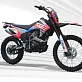 Кроссовый мотоцикл XGZ CQR-CB300