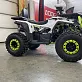 Квадроцикл EX-MOTO Orion 180 LUX