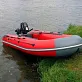 Лодка ПВХ HYDRA Nova 360 «Про»