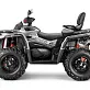 Квадроцикл AODES Pathcross ATV800L PRO EPS 2025г.