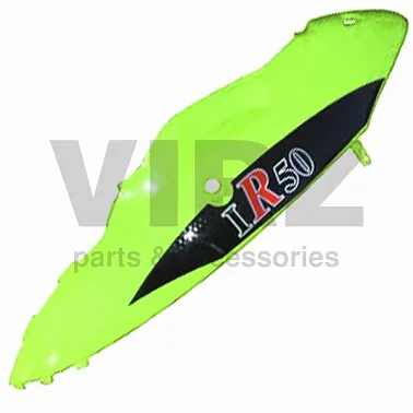 Обтекатель задний (боковина) R50,STORM (лев.)