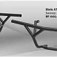 Stels Guepard 800G Бампер задний (Риваль)